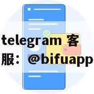 GCash支付平台：为商户提供安全高效的代收代付服务