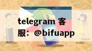 币付GCash：稳定、快速的代收代付服务