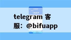 币付Pay：简化GCash代收代付流程，提升支付效率