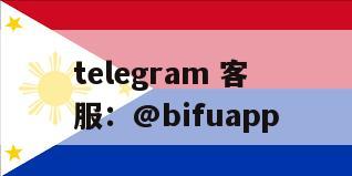 GCash验证轻松完成，币付Pay确保支付安全