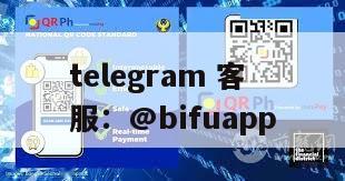 GCash钱包充值秒速到账：选择币付Pay，享受便捷支付