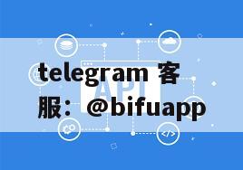 GCash原生支付通道，支持实时结算与代收代付