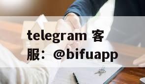 菲律宾代收代付服务：GCash支付接入与三方支付支持