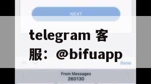 GCash支付流程与代收代付服务：商户操作指南