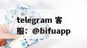 菲律宾支付接入：SafePay平台支持D0结算与多支付方式