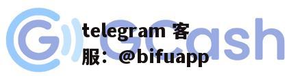 GCash支付在菲律宾的应用：商户如何快速接入支付系统