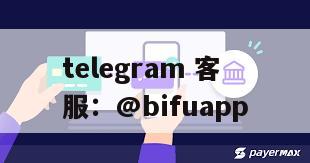 菲律宾GCash支付平台：推荐10家合法在线赌场