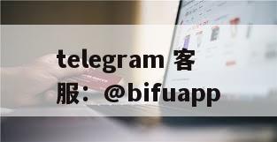 GCash支付接入：为菲律宾商户提供安全支付通道