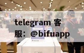 金明Pay支付通道：GCash支付接入与代收代付服务