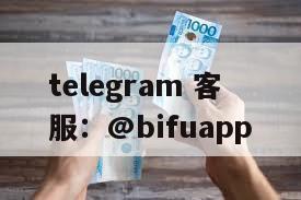 菲律宾支付平台：GCash接入与代收代付支付接入通道