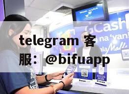 菲律宾支付结算：GCash支持本土支付与实时资金结算