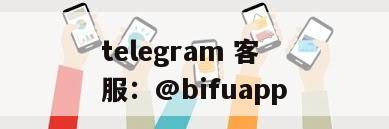 菲律宾支付接入：GCash与代收代付服务协作